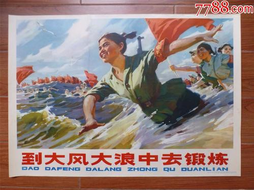 怎么买日本愛知文教大學毕业证